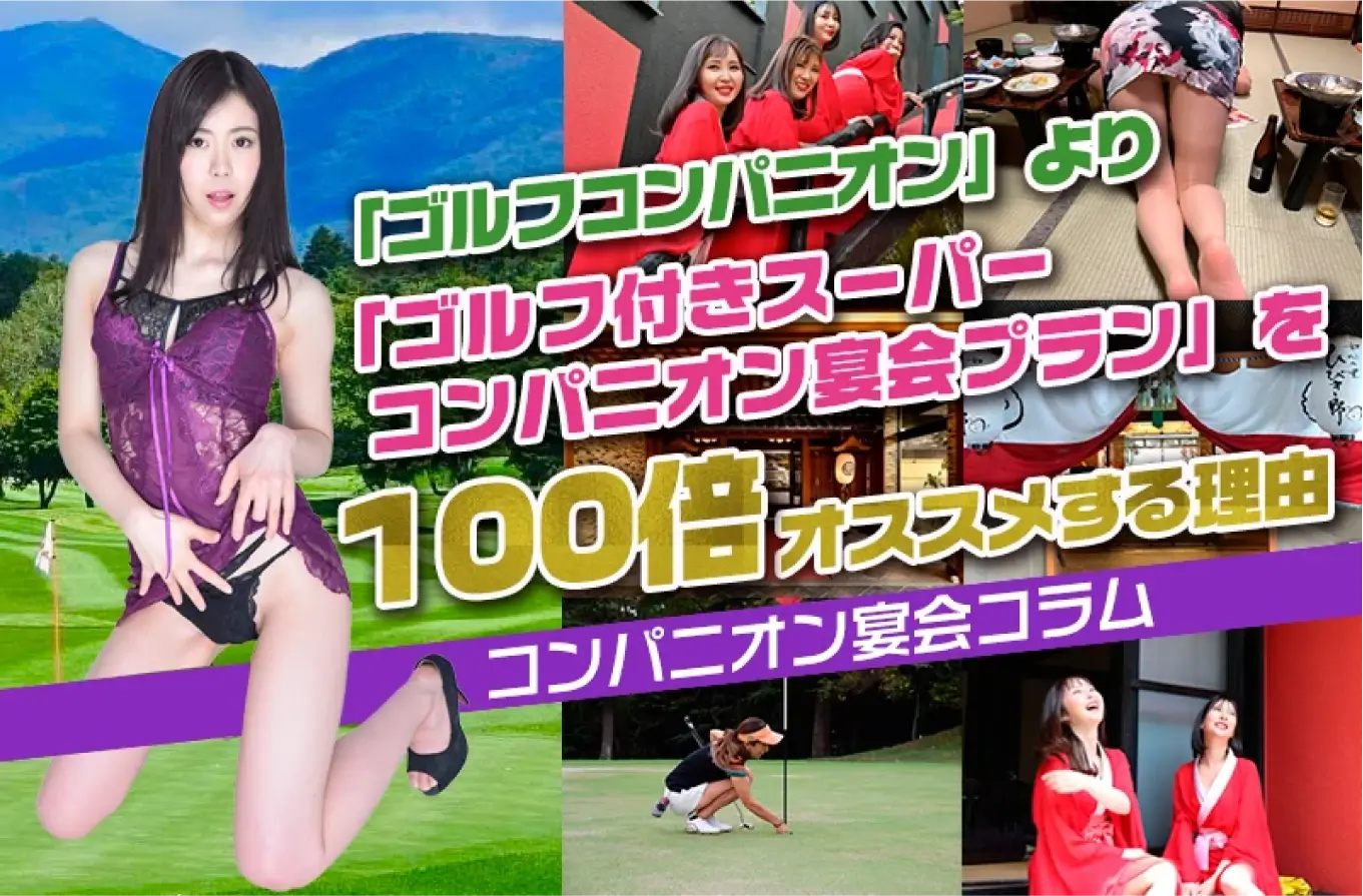 ֥եѥ˥פ֥դѡѥ˥ץפ100ܥ᤹ͳ