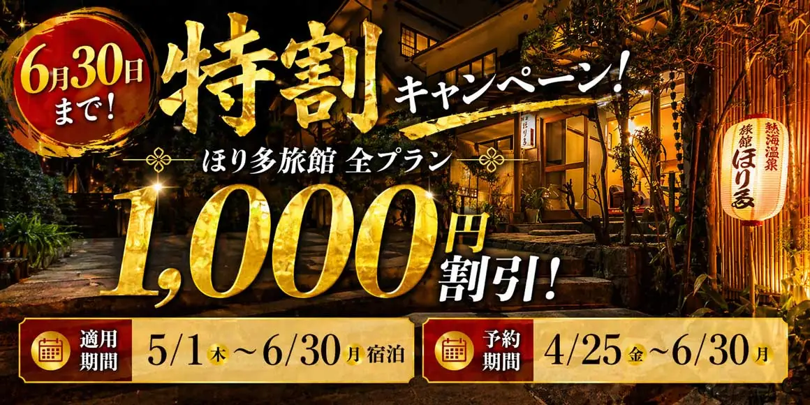 �ۤ�¿ι�ۡ��ó䥭���ڡ���