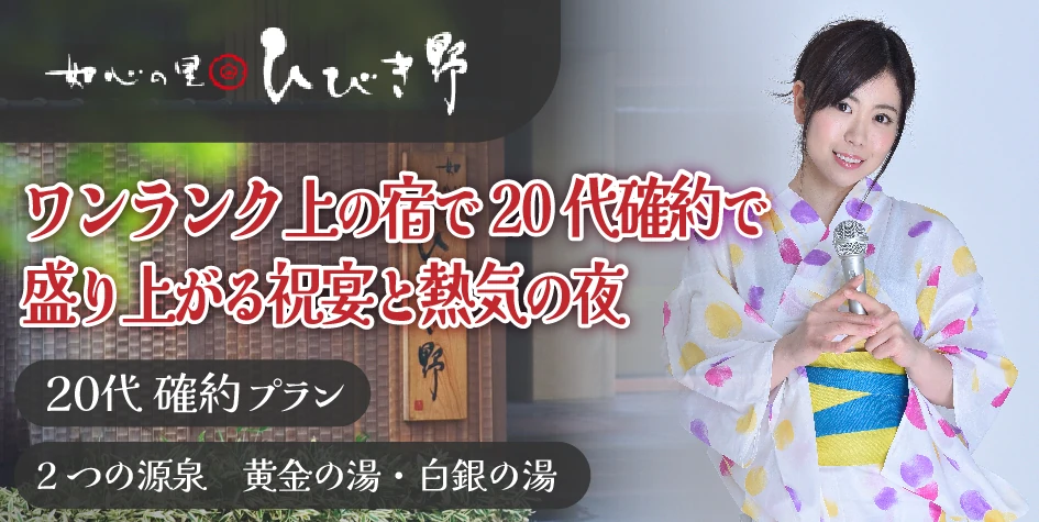 ǡ����Τ�ҤӤ���