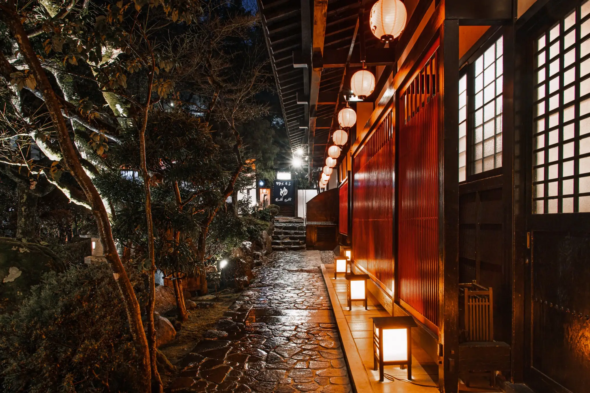離れの宿ほのか庭園