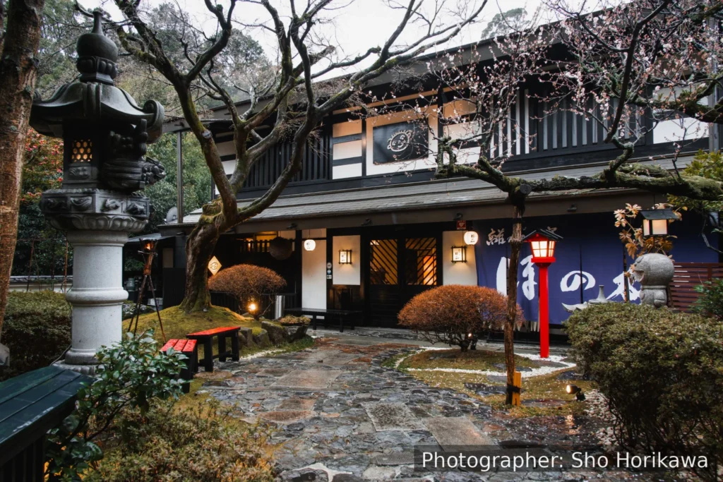 熱海温泉　離れの宿ほのか　玄関