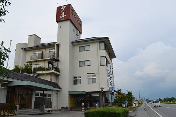 シャトレーゼホテル 旅館 富士野屋