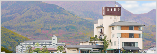 富士野屋夕亭の全景