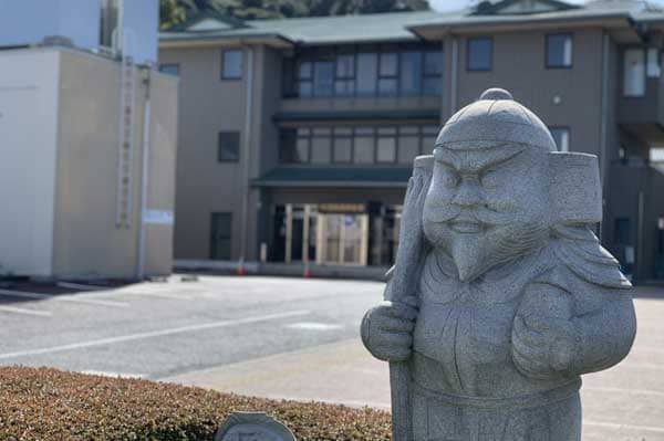 共同浴場・七福神の湯