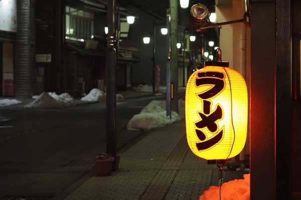 山代温泉の夜