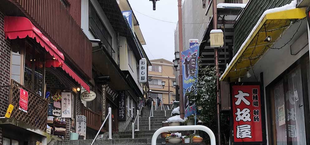 伊香保温泉のシンボル『石段街』