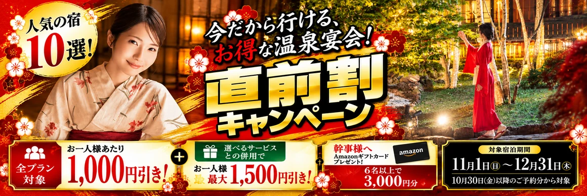 ��䥭���ڡ���