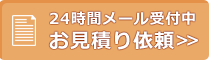 Ѥ