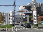 ë2