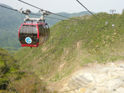Ȣи2