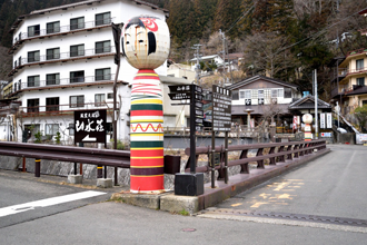 �������ҤߤĤ�ι�ۤβ���3