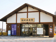 Ӻ䲹1